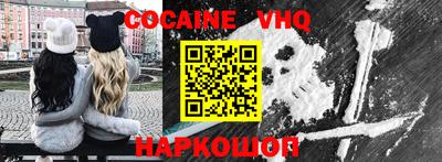 а пвп мука Гагарин