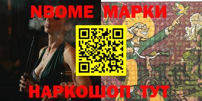 а пвп мука Гагарин