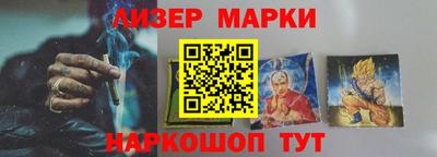 хмурый Гатчина