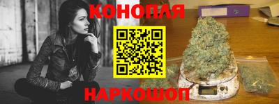 а пвп мука Гагарин