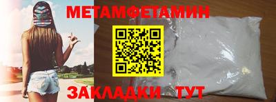 дмт Гай