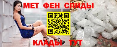 а пвп мука Гагарин
