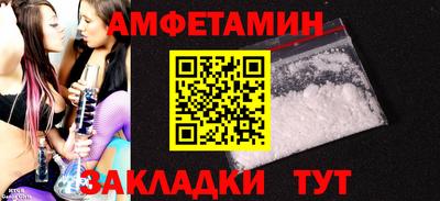 а пвп мука Гагарин
