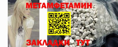 хмурый Гатчина
