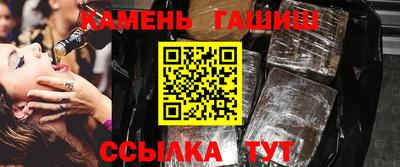 дмт Гай