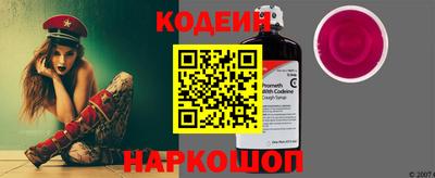 хмурый Гатчина